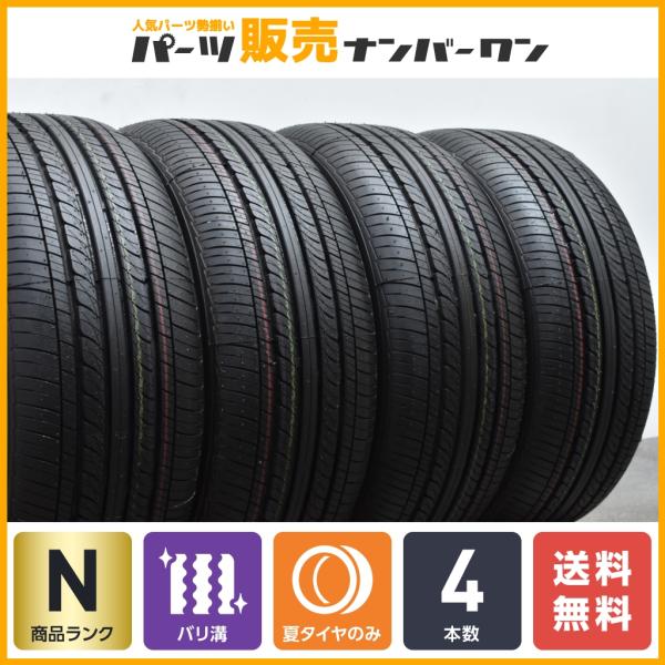 【未使用品 2022年製】ナンカン REMEX RX-615 215/60R15 4本セット 交換用...