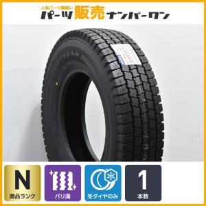 WINTER MAXX 205/85R16 117/115N ダンロップ LV01 小型トラック・バス