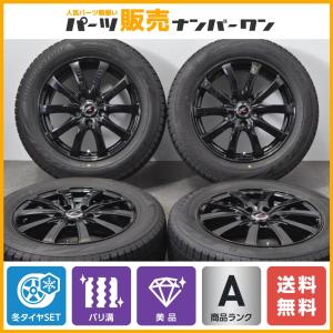 バリ溝 美品】Fang 16in 6.5J +40 PCD114.3 ブリヂストン ブリザック 