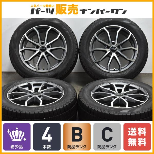 【程度良好】MAK LOWE FF 17in 7.5J +30 PCD112 ピレリ アイスアシメン...