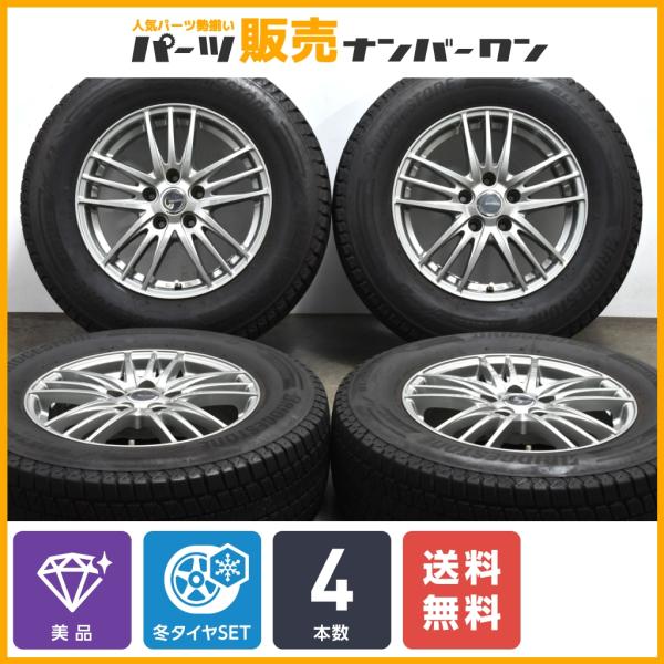 【美品】エコフォルム 16in 6.5J +38 PCD114.3 ブリヂストン ブリザック DM-...