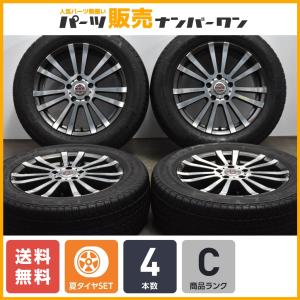 SUBARU（スバル） レガシィ 純正 17インチ 7J+55 PCD100 215/45R17