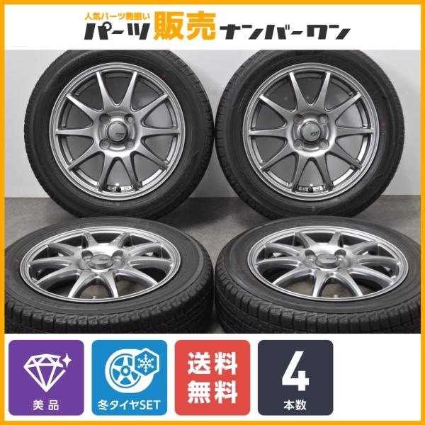 【美品】SPORT ABELIA 14in 4.5J+45 PCD100 ヨコハマ アイスガード5P...