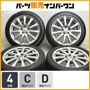 PORSCHE ポルシェ ボクスター 987系 純正 5Wスポーク 中古ホイール 4本
