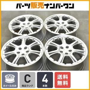 4本SET 会社宛 送料無料 14×6J スプリントハート TAKECHI PROJECT