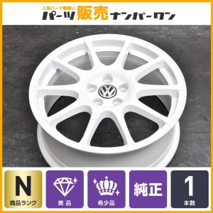 ボルベット タイヤ ホイール 185/60R15 6J +38 ワーゲン ポロ ボルベット タイヤ ホイール 185/60R15 6J +38 ワーゲン ポロ