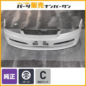 専用❗️希少✨当時物✨ BNR34 スカイライン 純正 フロントバンパー 新車外し R34 スカイライン 34 前期 純正形状 デザイン フロントバンパー エアロ