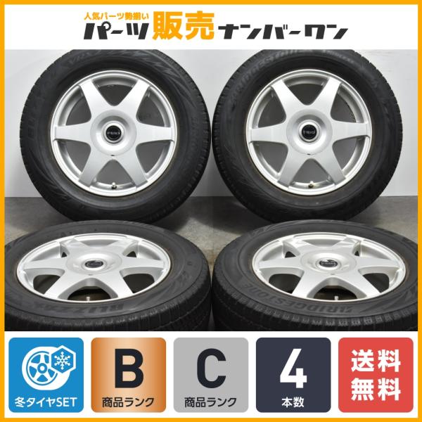 【程度良好品 マルチPCD】FEID 15in 6J +55 PCD100/114.3 ブリヂストン...