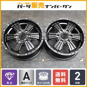 CRIMSON（クリムゾン） CRIMSON BARBERO S-HEX 17x6.5J 6/139.7 +38 