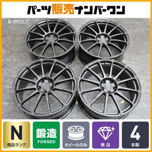 レクサス ES300h グレイスフル エスコート 純正アルミホイール 18