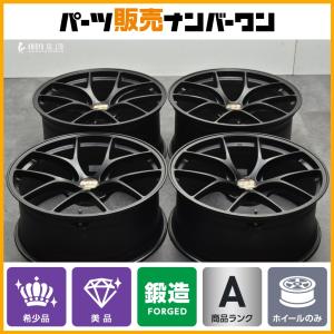 トヨタ（TOYOTA） 【新車外し 美品】トヨタ クラウン エステート RS