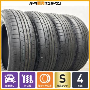 TOYO TIRES（トーヨータイヤ） 【使用僅かバリ溝】トーヨー プロクセス