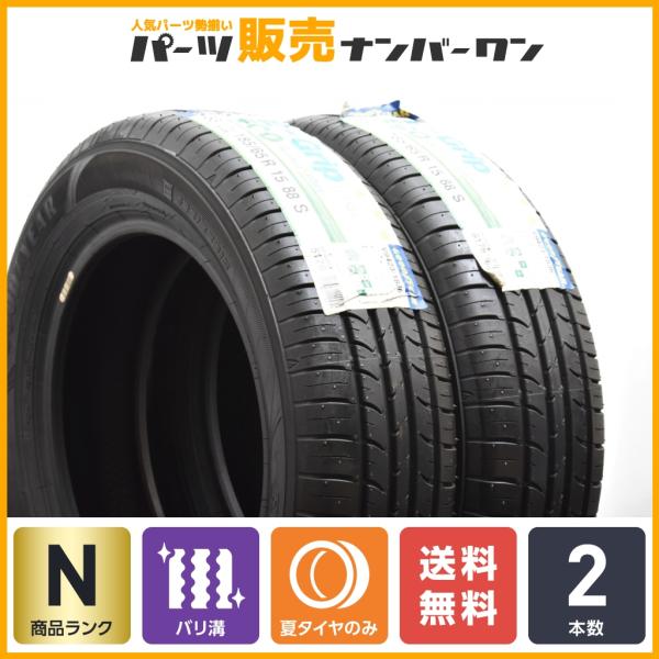 【ラベル付き未使用品】グッドイヤー エフィシエントグリップ エコ EG01 185/65R15 アク...