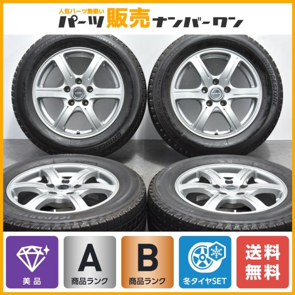 【美品】バルミナ 16in 6.5J +38 PCD114.3 ブリヂストン アイスパートナー 21...