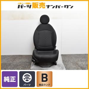 ミニクーパーS R56 後期モデル　シート運転席助手席セット MINI（ミニ） 【程度良好品】MINI ミニクーパー S R56 純正 シート