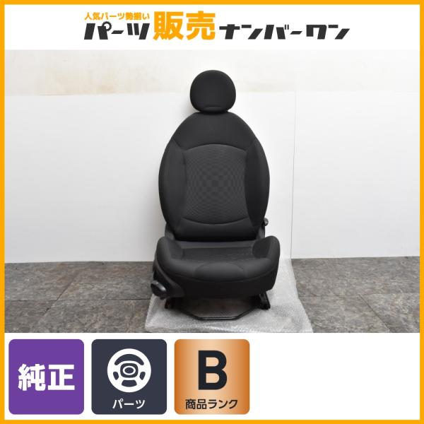 【程度良好品】MINI ミニ R56 クーパー S 純正 シート 運転席 シートレール付属 Mini...
