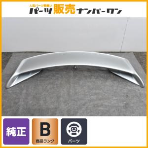 スズキ（SUZUKI） 【程度良好品】スズキ JB64 ジムニー 純正 リア