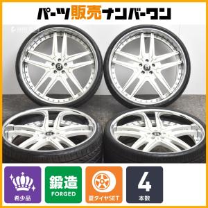 WORK 【カスタム用に】WORK LS ジュビリー SUV 24in 10J +57 PCD150