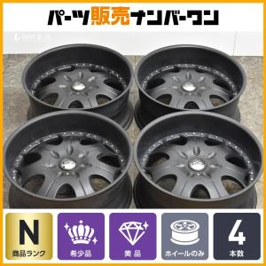 LUXXX ALLOYS アルミホイール 26インチ 10j +30 メッキ 6穴 139.7