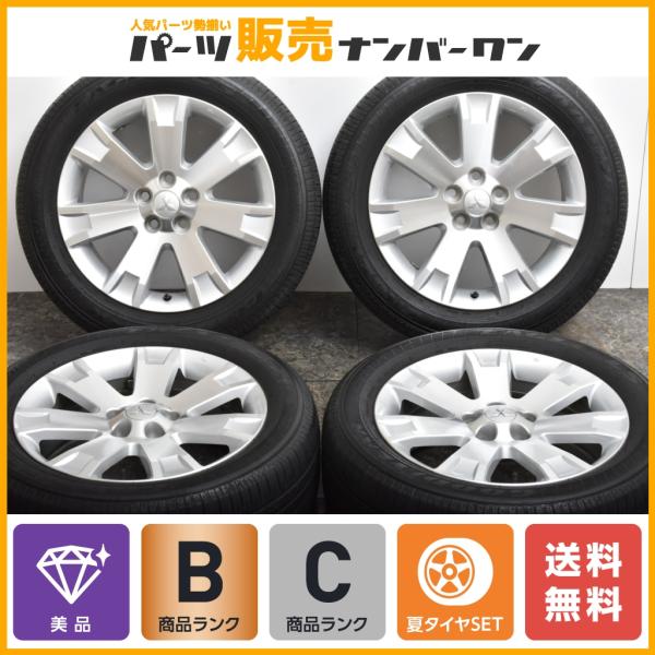 【美品 ENKEI製】ミツビシ デリカD:5 前期 純正 18in 7J +38 PCD114.3 ...