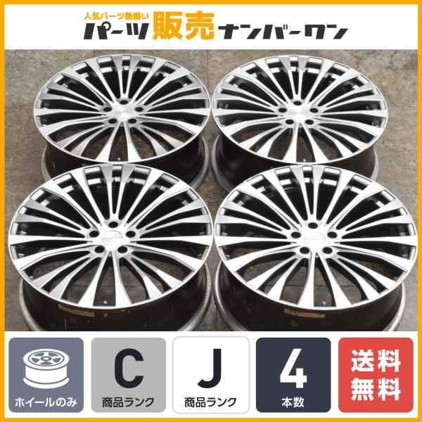 【大口径 ドレスアップ用に】ROJAM Alternative 22in 8.5J +45 PCD1...