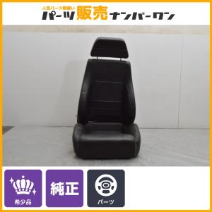 新車外し 美品】ミツビシ CV1W デリカ D:5 純正 サスペンション 1台分