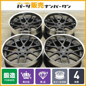 【希少 3ピース鍛造】ハイパーフォージド HF-C7 22in 9.5J±0 11J-3 PCD13...