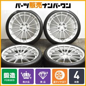 JAGUAR（ジャガー） 【2024年製 バリ溝 美品】ジャガー Fペイス 純正