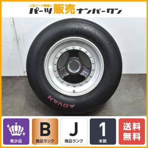 【レース用タイヤ 希少品】SSR 13in 10J +14 センターロック ヨコハマ アドバン 220/55R13 1本 交換用 スリックタイヤ Sタイヤ 送料無料