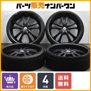 WORK LS ブライトリング SUV 24インチ + ヨコハマ パラダ WORK 【カスタム用に】WORK LS ジュビリー SUV 24in 10J +57 PCD150