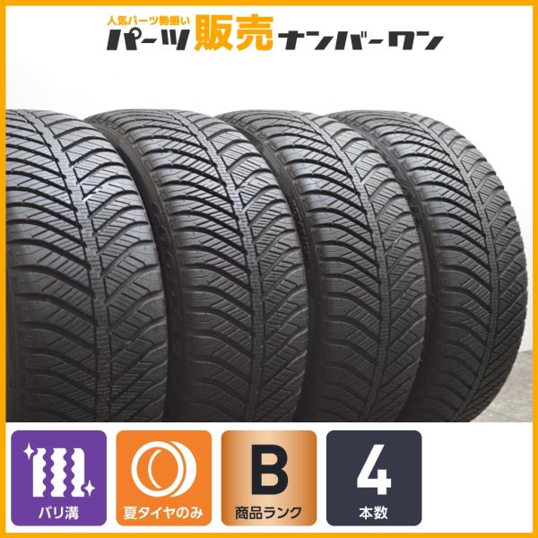 【バリ溝】グッドイヤー ベクター 4シーズンズ 225/45R18 4本 クラウン プリウスα オデ...