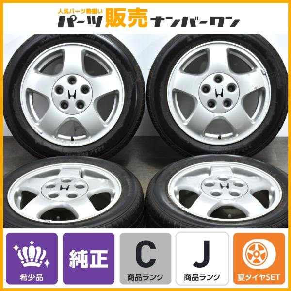 【希少品】ホンダ NA1 NSX 純正 15in 6.5J +55 16in 8J +60 PCD1...