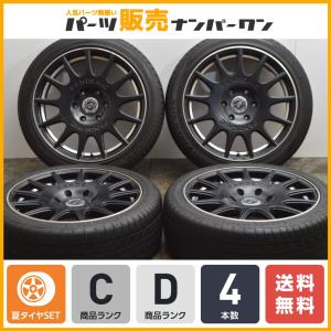 【ドレスアップ用】パンデミック LD-13 19in 7.5J +35 PCD139.7 ATRスポーツ ファイアストーン 225/45R19 ハイエース レジアスエース｜parts-hanbai-no1