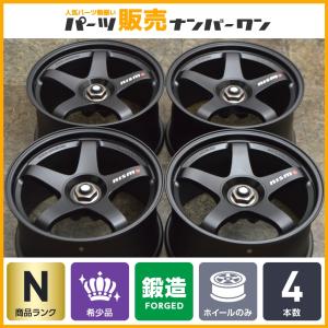 【超希少 鍛造 未使用品】Nismo LM GT4 ブラックリミテッド2 18in 9.5J +12 PCD114.3 4本 GT-R用 LMGT4 デカール付属 ニスモ 2002ver｜parts-hanbai-no1