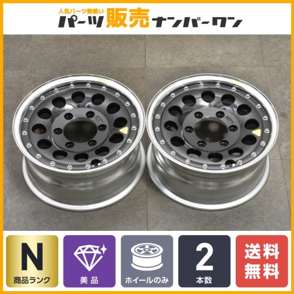 【未使用品】BERG-D 15in 7J +32 PCD139.7 2本セット テラノ デリカスペー...