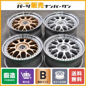 WORK(ワーク) デュランダルDD5.2 20インチ 【厳選輸入245/40R20