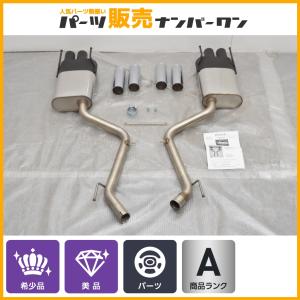 未使用品】ART エキゾーストシステム マフラー リアピース メルセデス