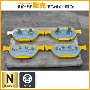 即決品】メルセデスベンツ AMG W463A Gクラス G63 純正 ブレーキパッド
