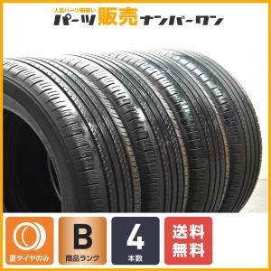 トヨタ 18インチ タイヤ・ホイールセット GRANDTREK PT30 タイヤ DUNLOP GRANDTREK PT30 225/60R18 新車外し タイヤ 新車外し