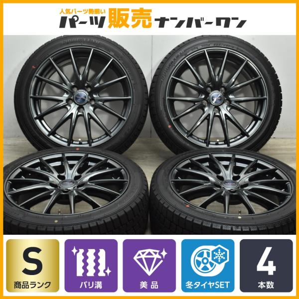 【走行僅か超バリ溝 美品】WEDS 18in 7.5J +38 PCD114.3 2022年製 グッ...