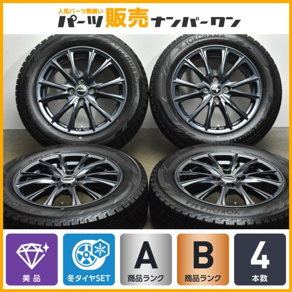 【美品】WAREN 16in 6J +45 PCD100 ヨコハマ アイスガード iG60 195/...