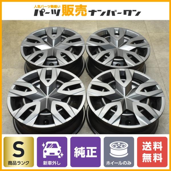 【新車外し美品】トヨタ 60 プリウス 純正 17in 6.5J+40 PCD114.3 4本 ノア...