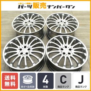 【送料無料】Carlsson カールソン CR 1/16 20in 8.5J +40 9.5J +4...