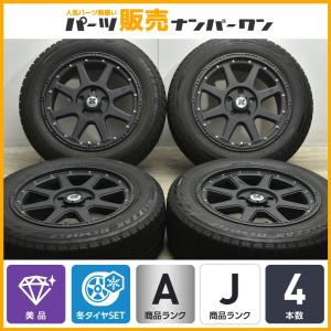 【美品】MLJ エクストリームJ 17in 7.5J +38 PCD114.3 ブリヂストン ブリザ...