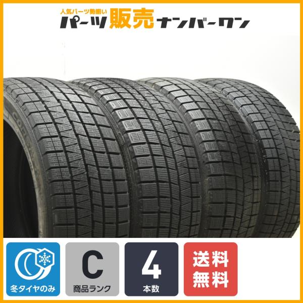 【良好品】ナンカン CORSAFA 225/45R18 4本セット クラウン マークX プリウスα ...