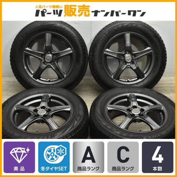 【美品】トップラン 16in 6.5J +46 PCD100 ブリヂストン ブリザック VRX2 2...