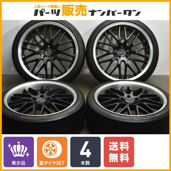 【希少品】RAYS ブラックフリート V210 リミテッドエディション 20in 8.5J +42 ...