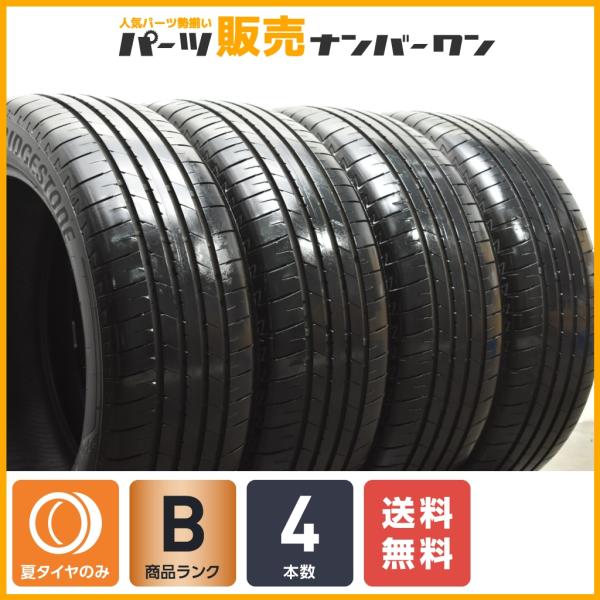 【2023年製】ブリヂストン トランザ T005A 215/55R18 4本セット CX-30 MX...