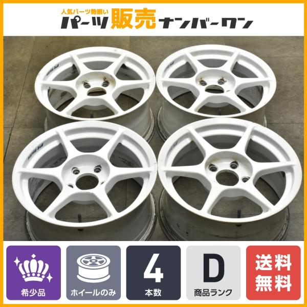 【シビック インテグラ等に】バーディークラブ P1Racing 16in 7.5J +32 PCD1...