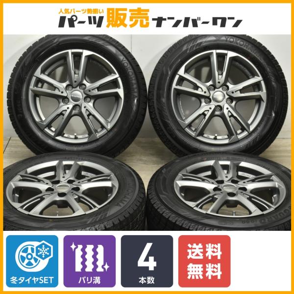 【バリ溝 2022年製】EUROTECH 15in 6J +38 PCD100 ヨコハマ アイスガー...